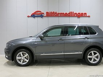 Volkswagen Tiguan 2.0 TDI 4M 190hk DSG Executive GT Drag Svensksåld