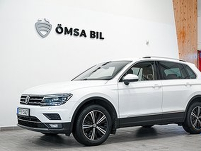 Volkswagen Tiguan 2.0 TDI 4M Premium Executive Cockpit 190hk