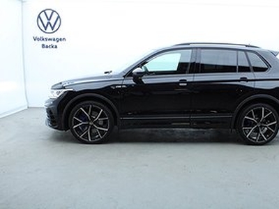 Volkswagen Tiguan R 2.0 TSI 320 HK DSG 4Motion *AKRAPOVIC*