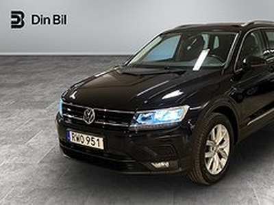 Volkswagen Tiguan TSI 190hk 4M DSG /Drag/P-värmare