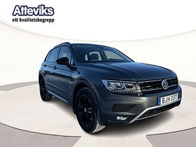 Volkswagen Tiguan TSI 190HK 4M Offroad Edition Drag/P-Värmare/Metallic