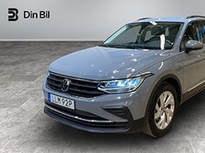 Volkswagen Tiguan TSI150 DSG Värmare/Drag