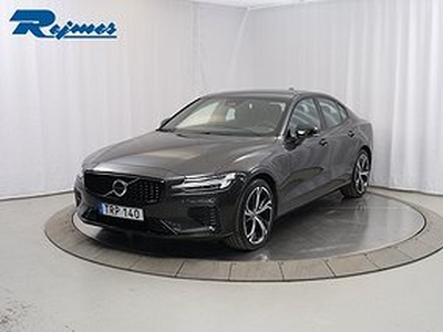 Volvo S60 Recharge T8 Ultimate Dark/Välutrustad/Moms