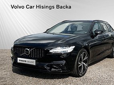 Volvo V90 B4 Diesel R-Design VÄLUTRUSTAD