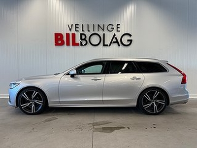 Volvo V90 D4 R-Design Värmare Nyservad