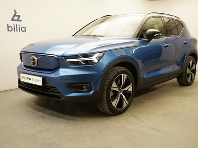 Volvo XC40 P8 AWD Recharge