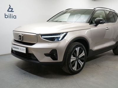 Volvo XC40 Recharge Single Motor