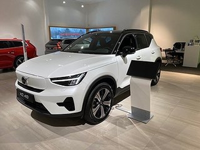 Volvo XC40 Recharge Single Motor Core Edition