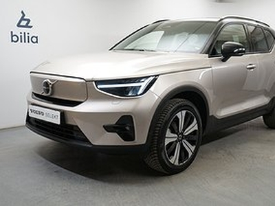 Volvo XC40 Recharge Single Motor Plus Edition, on call, Navigation