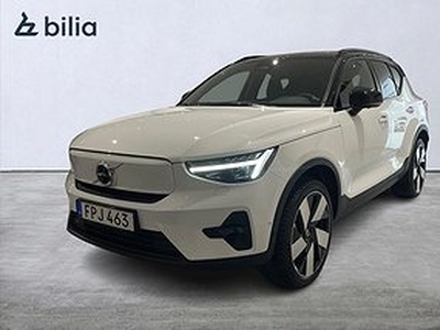 Volvo XC40 Recharge Twin motor Ultimate