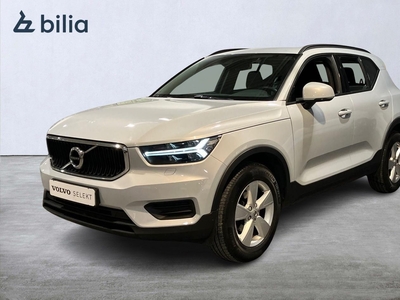 Volvo XC40 T2