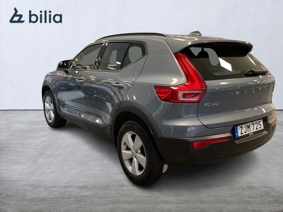 Volvo XC40 T2