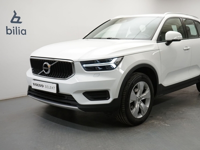 Volvo XC40 T2