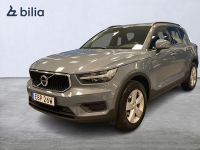 Volvo XC40 T2