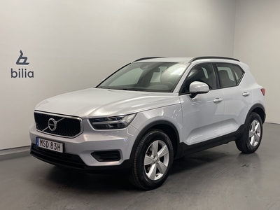 Volvo XC40 T2