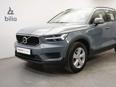 Volvo XC40 T2