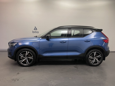 Volvo XC40 T5 Recharge