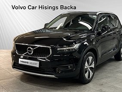 Volvo XC40 T5 Twin Engine Mom Advanced Edition