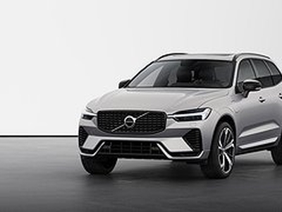 Volvo XC60 Recharge T6 II Plus Dark Edition snabb leverans