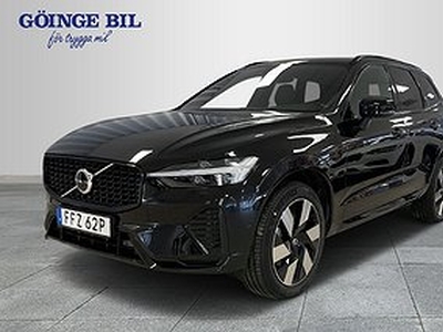 Volvo XC60 Recharge T6 Plus Dark Edition / Drag /360 Kamera/ HK ljud