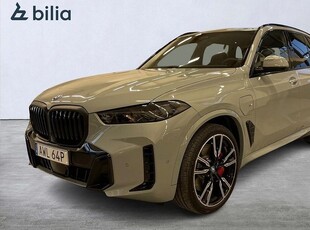 BMW X5xDrive50e DEMOBIL M Sport Pro Innovation H K Pano DAP 2025, SUV