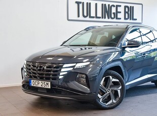 Hyundai TucsonPHEV Advanced 360° Läder B-Kamera Drag 2022, SUV