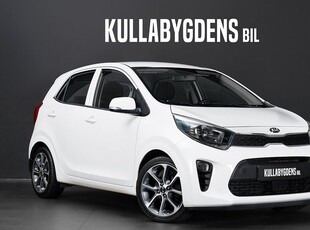 Kia Picanto1.0 MPI GLS Launch Edt | Rattvärme | 1 Ägare 2018, Halvkombi