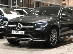 Mercedes GLC300Benz GLC 300 d Coupé 4M AMG Premium Burmester 2020, SUV