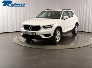 Volvo XC40T3 FWD Edition 2020, SUV