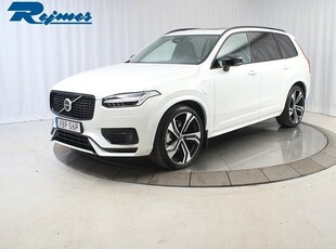 Volvo XC90T8 Ultra Dark Edition 2025, SUV