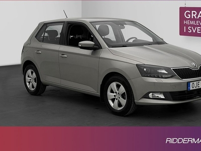 Skoda Fabia1.2 TSI Värmare Carplay Keyless P-sensorer 2017, Halvkombi