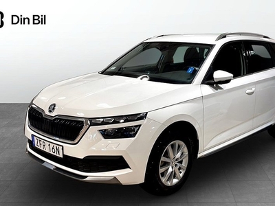 Skoda KamiqSTYLE 1,0 TSI 7 VXL 2023, Crossover