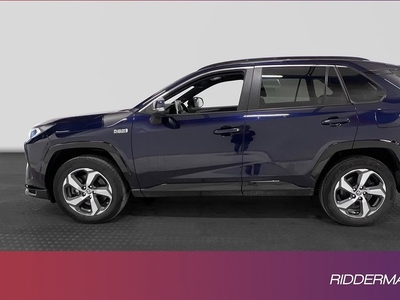 Toyota RAV4Plug-in Hybrid Style Drag JBL Backkamera 2021, SUV