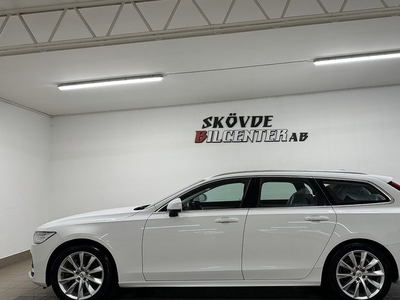 Volvo V90B4 Momentum Drag Värmare Kamera LED VOC GPS CarPla 2021, Kombi