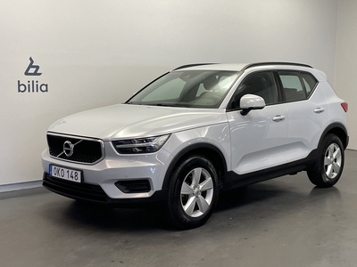 Volvo XC40 T2