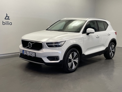 Volvo XC40 T5 Recharge