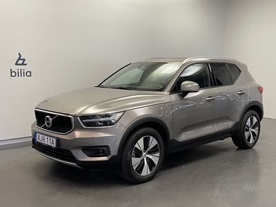 Volvo XC40 T5 Recharge