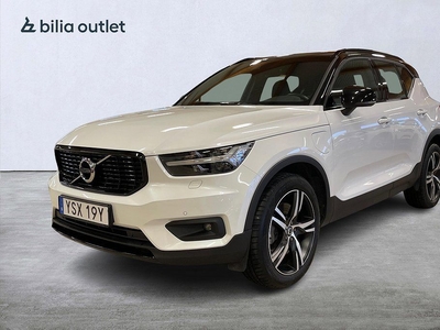 Volvo XC40 T5 Recharge