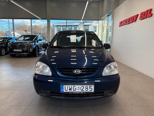 Kia Carens 1.8 | Endast 2 ägare |