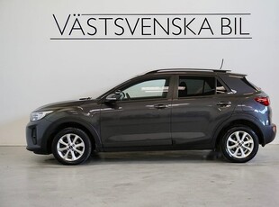 Kia Stonic 1.0 T-GDI Advance Plus Backkamera/V-hjul