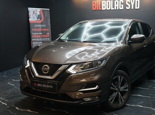 Nissan Qashqai 1.2 DIG-T/Endast 9800mil/Navi/Backkamera/