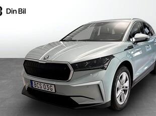 Skoda EnyaqiV 80 \