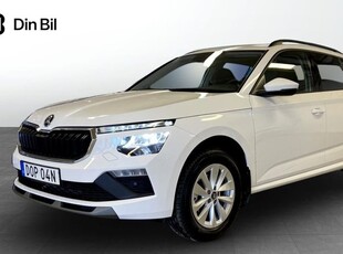 Skoda KamiqSelection 1.0 TSI DSG | Drag | B-kamera 2025, SUV