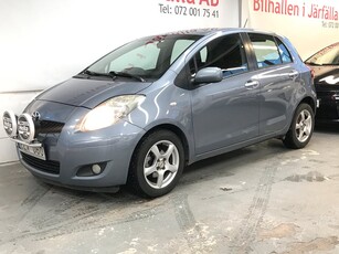 Toyota Yaris 5-dörrar 1.33 Dual VVT-i Euro 4 Ny bes servad