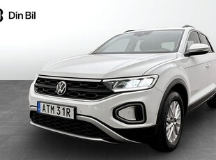 Volkswagen T-RocTSI150 DSG 2022, SUV