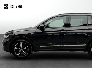 Volkswagen Tiguan TSI150 DSG