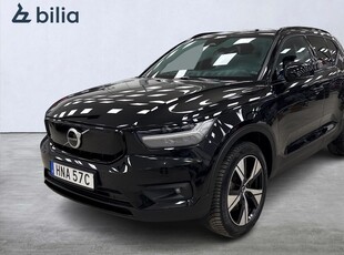 Volvo XC40P6 Recharge Plus 2022, SUV