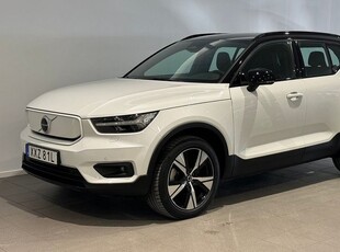 Volvo XC40P8 AWD Recharge Pure Electric 2021, SUV