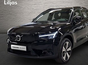 Volvo XC40Recharge Single Motor Core Edition Drag 2023, SUV