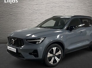 Volvo XC40Recharge T4 Plus Dark Drag Adaptiv farthållare 2023, SUV